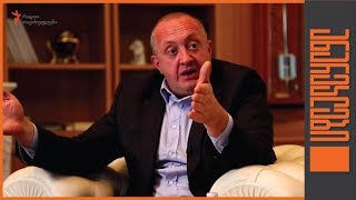 რა მიზანი აქვს საქართველოს პრეზიდენტს? - ანარეკლები