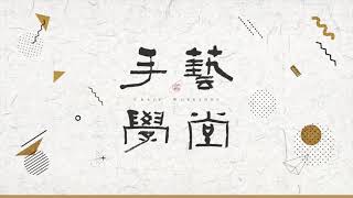 掐丝工艺蝶翅胸针-首饰