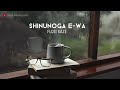 ☕ FUJII KAZE - Shinunoga E-wa |死ぬのがいいわ| Lyric : Japanese|Romanji|English ❤ 1 Hour HQ