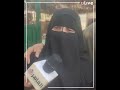 زوجة الشيخ المتوفي بعد شتيمته داخل مسجد بالمنوفية: وصاني على عياله قبل مايروح المستشفى