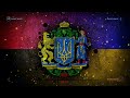 МУЗИКА ВІЙНИ 2022 | НАЙКРАЩІ РЕМІКСИ НА УКРАЇНСЬКІ ПОПУЛЯРНІ ПІСНІ | ПАТРІОТИЧНІ І НАРОДНІ ПІСНІ №1