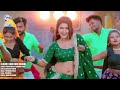 #VIDEO | हरी हरी ओढ़नी  |  #Pawan Singh Hari Hari Odhani  New Bhojpuri Hit Song 2022