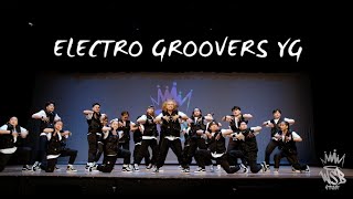 MAS PRESENTS ELECTRO GROOVERS YG (PHILIPPINES) | WSB INTERNATIONAL VARSITY DIVISION CHAMPIONS 2022