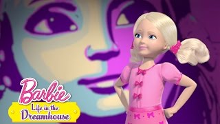 ראש העיר של מאליבו | @Barbie