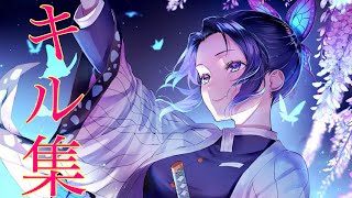 【荒野行動】つばちゃの音ハメ対複数キル集